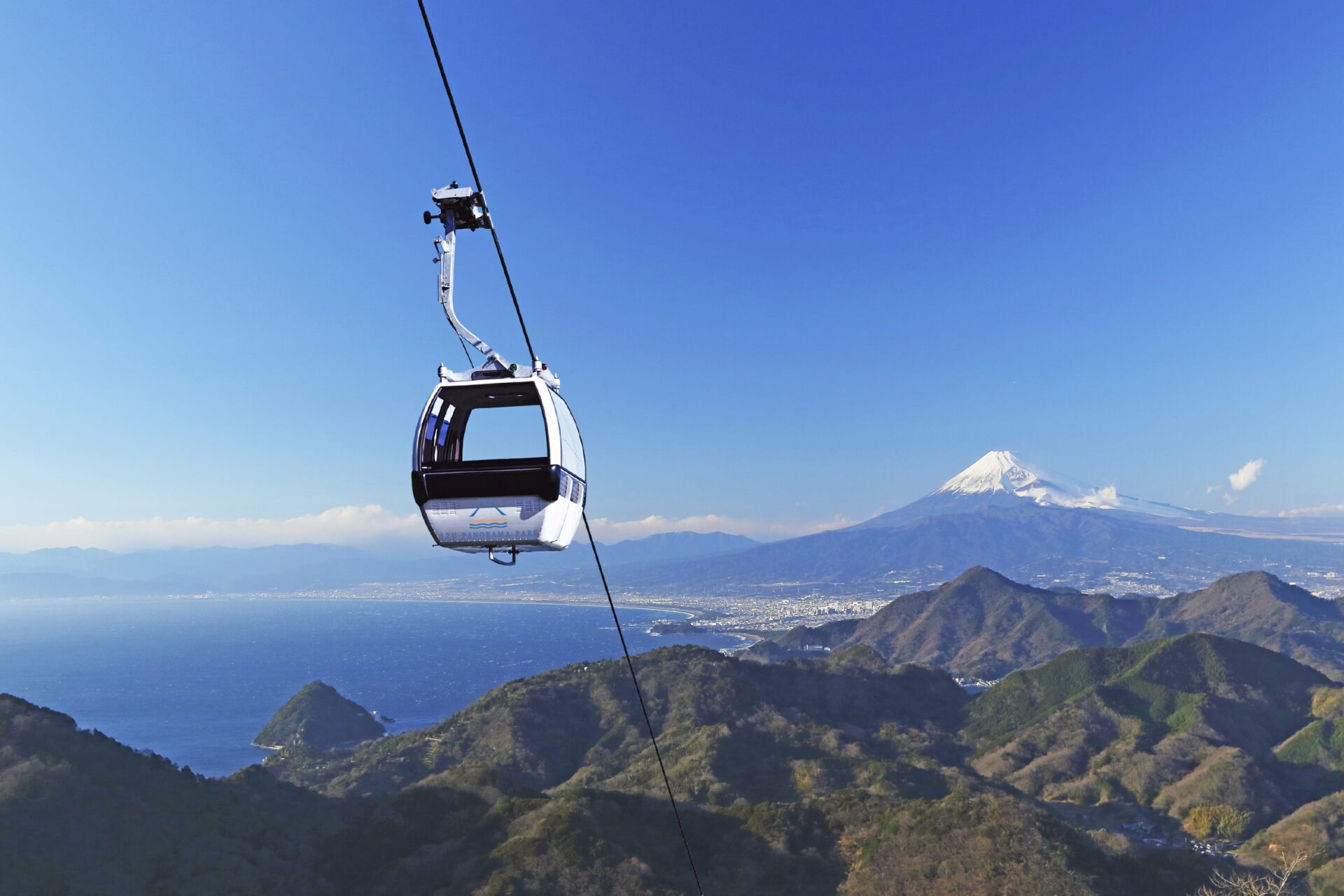 🚠 이즈 파노라마 파크 이미지 1